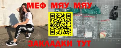 метадон Гатчина