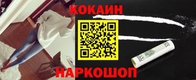 каннабис Гай