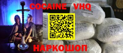 каннабис Гай