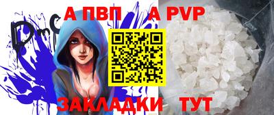 метадон Гатчина