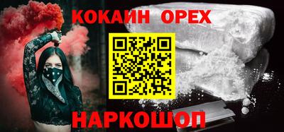 каннабис Гай