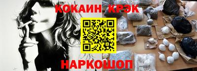 метадон Гатчина
