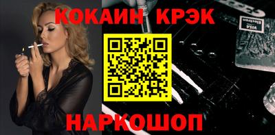 метадон Гатчина