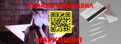 метадон Гатчина