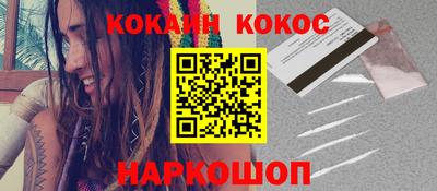 каннабис Гай