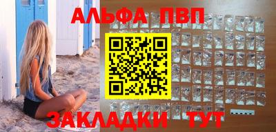 метадон Гатчина