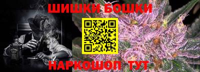 стаф Ирбит