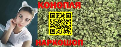 стафф Балашиха