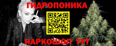 метадон Гатчина