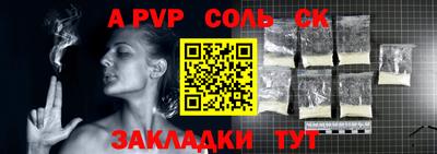 метадон Гатчина