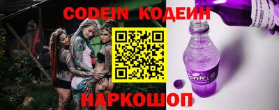 каннабис Гай