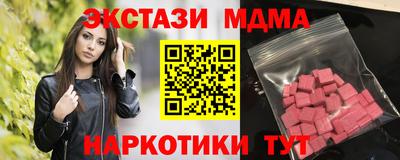 хмурый Гагарин