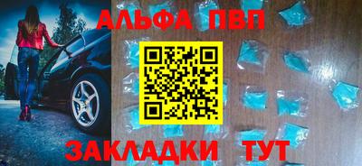 метадон Гатчина