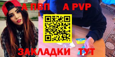 метадон Гатчина