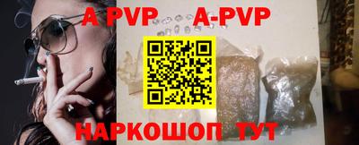 метадон Гатчина
