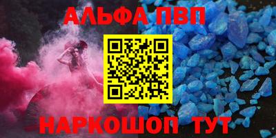каннабис Гай