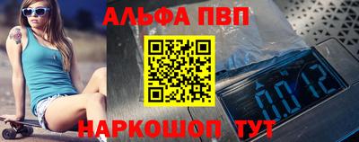 метадон Гатчина