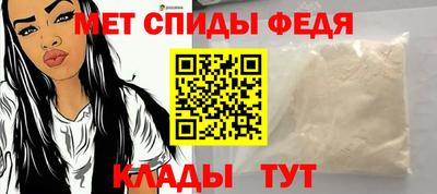 метадон Гатчина