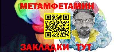 каннабис Гай