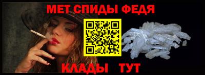 метадон Гатчина