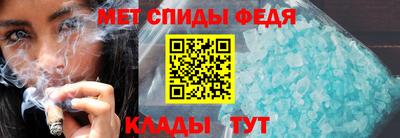 каннабис Гай