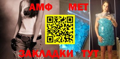 метадон Гатчина