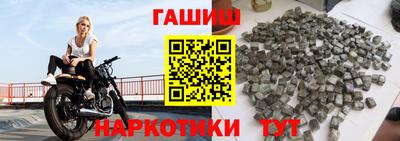 каннабис Гай