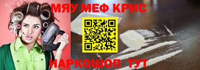 хмурый Гагарин