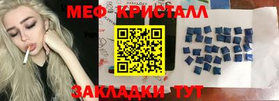 каннабис Гай