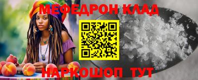 хмурый Гагарин