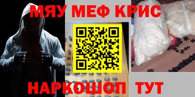 хмурый Гагарин