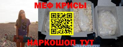 каннабис Гай
