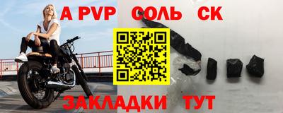 каннабис Гай