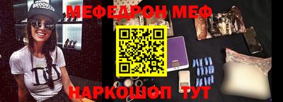 каннабис Гай